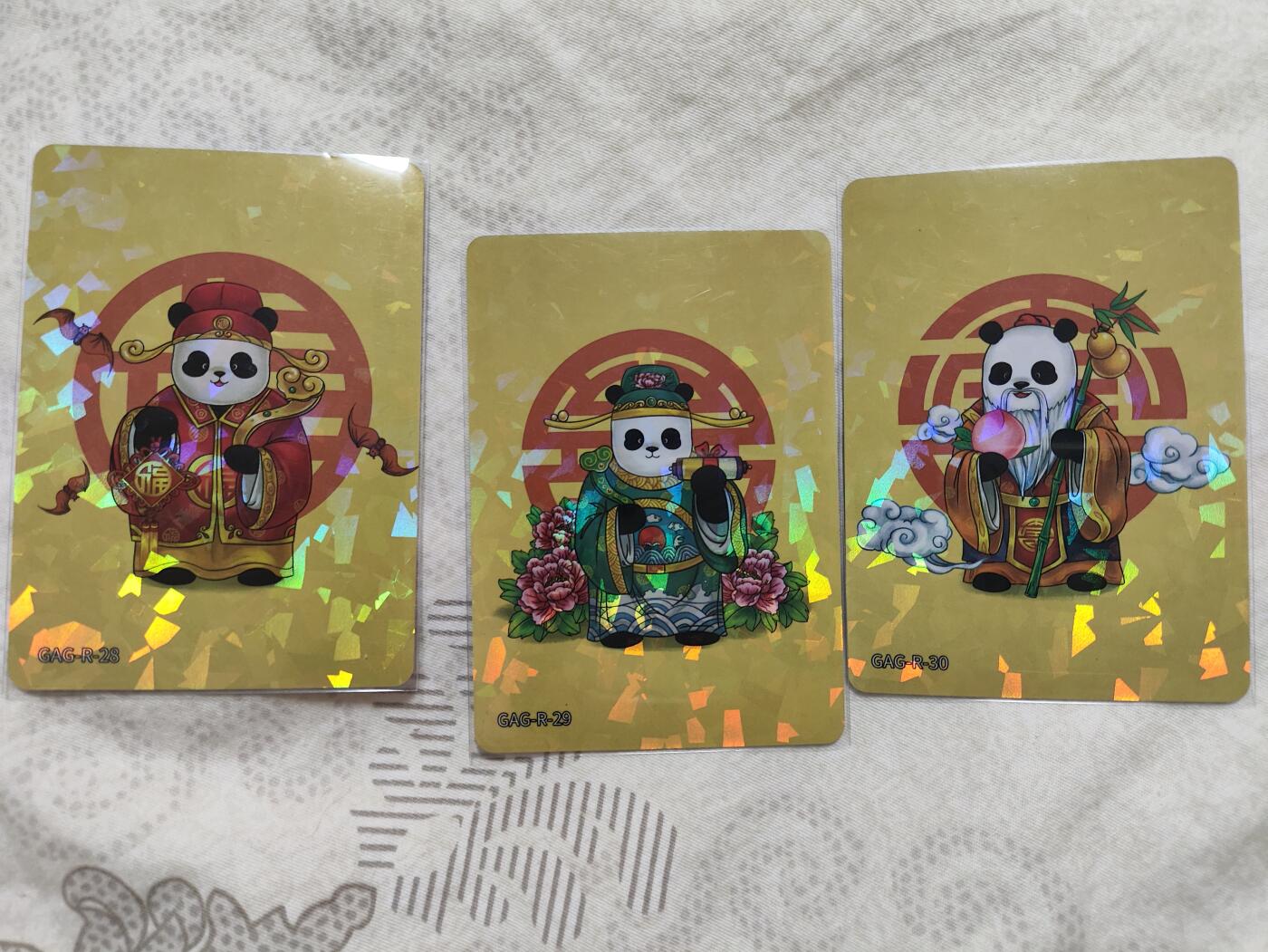阳大大卡牌超级大甩拍第29期（固定周五晚上八点截拍，持续收拍品，进群福利早知道）  卡仕界熊猫元宇宙gag三张一套镭射碎钻