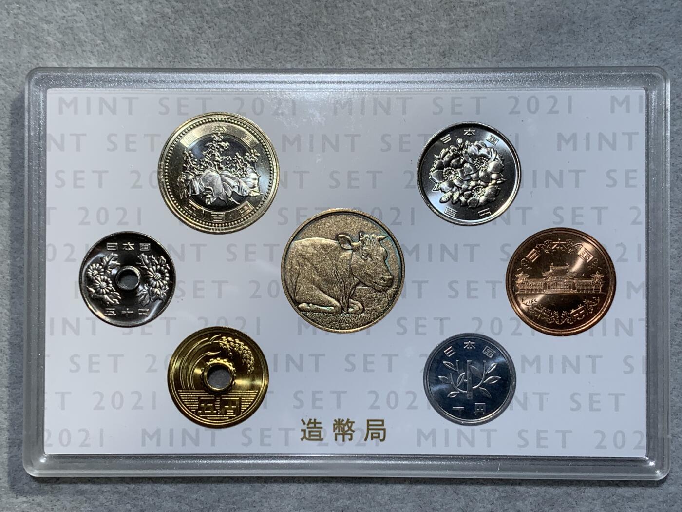 《竞宝斋》第334场 周日，周一 2场连拍 （全场包邮） 2021年日本令和三年MINT SET 套币 五百日元在此年改版 故此年套币收藏价值极高 未来潜力巨大