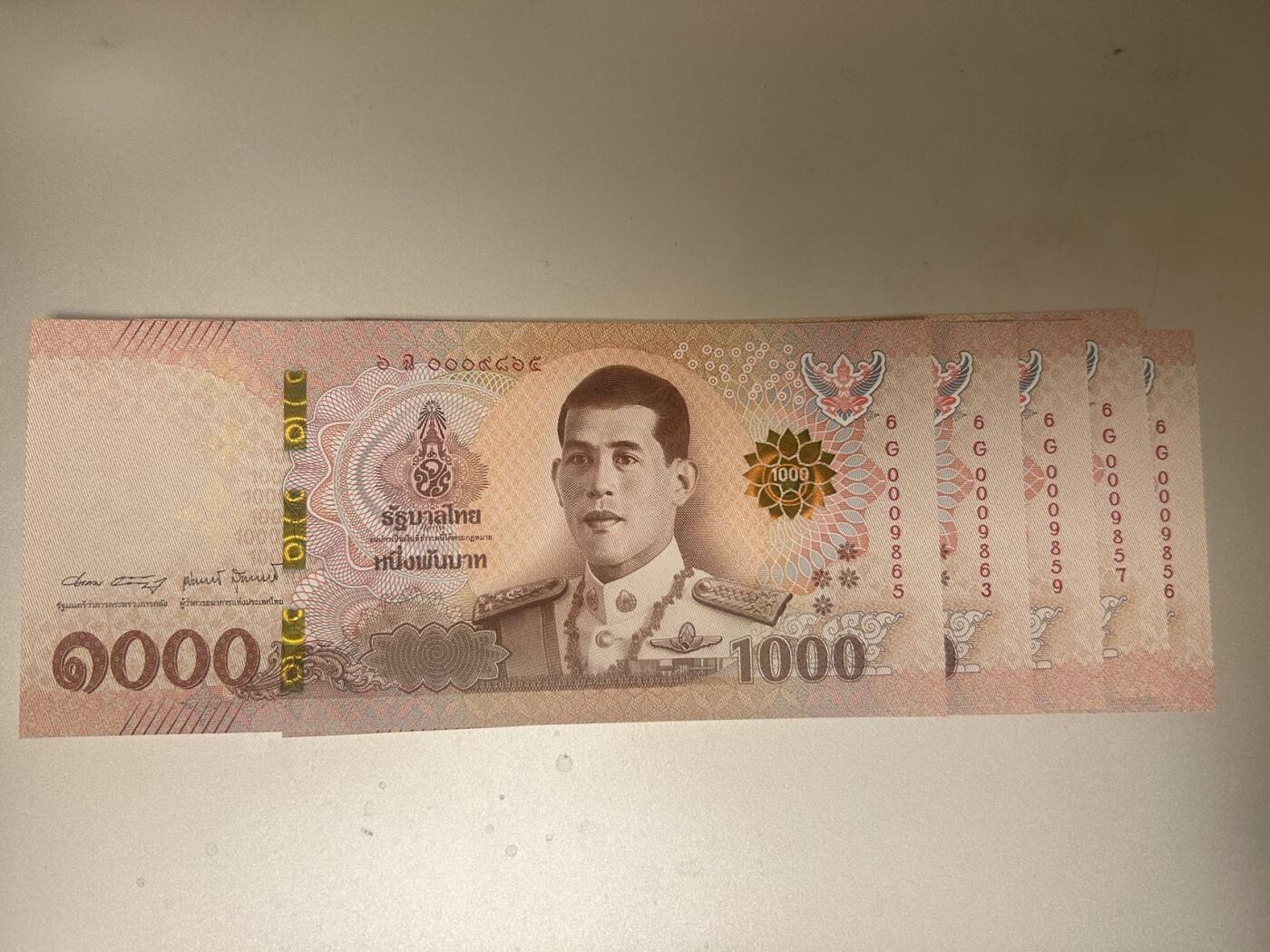 收藏联盟Quantum Auction 第397期拍卖 @征集拍品 长期供货可享分佣福利