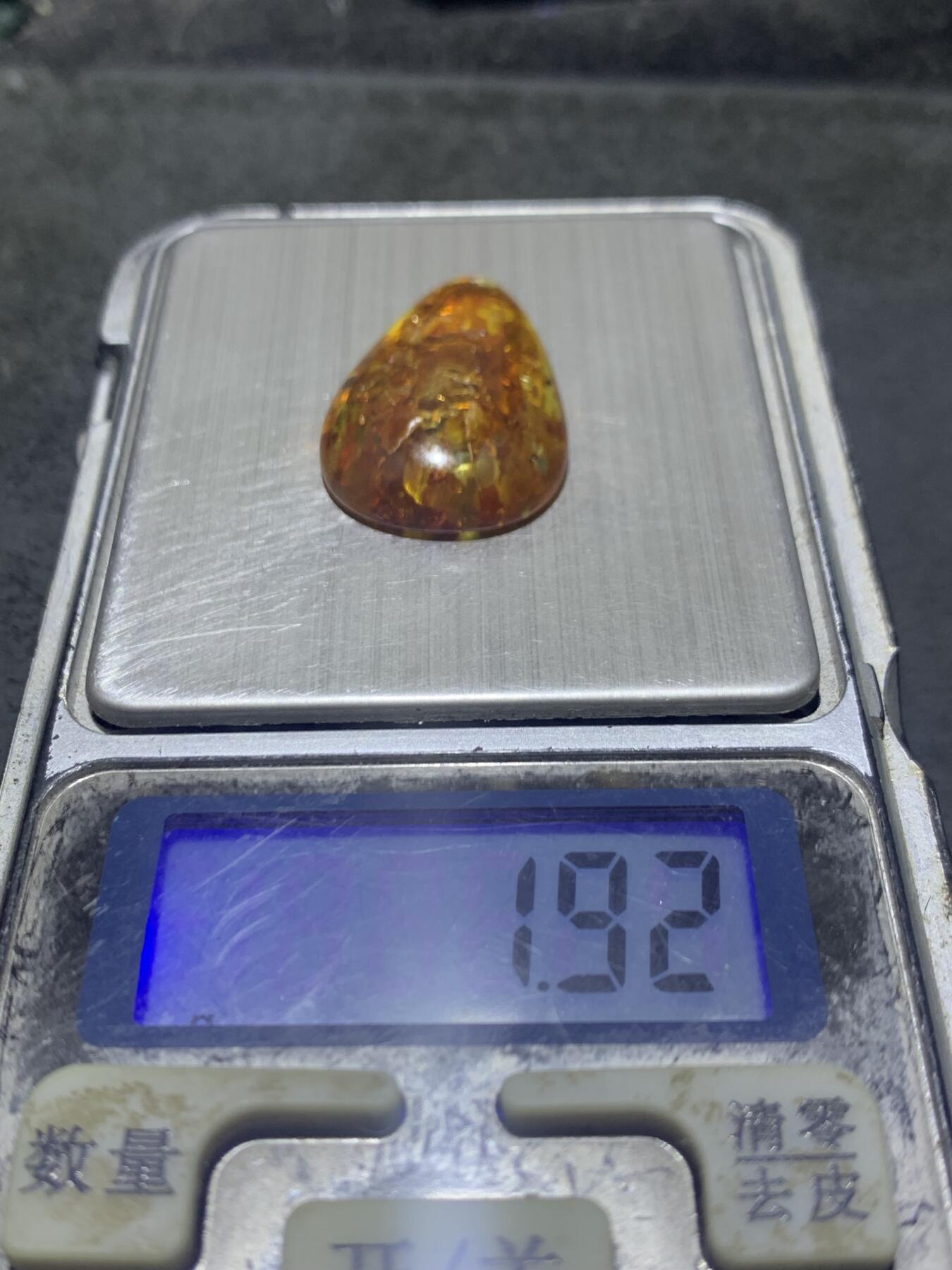 乌克兰花珀通货水滴形吊坠一个