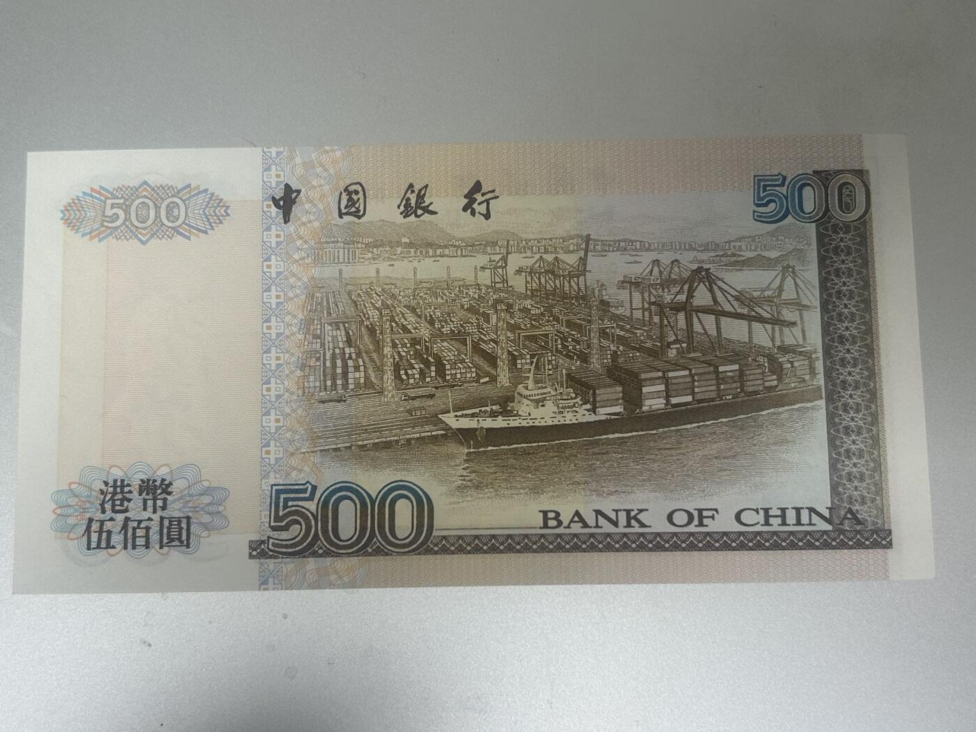 收藏联盟Quantum Auction 第397期拍卖 @征集拍品 长期供货可享分佣福利