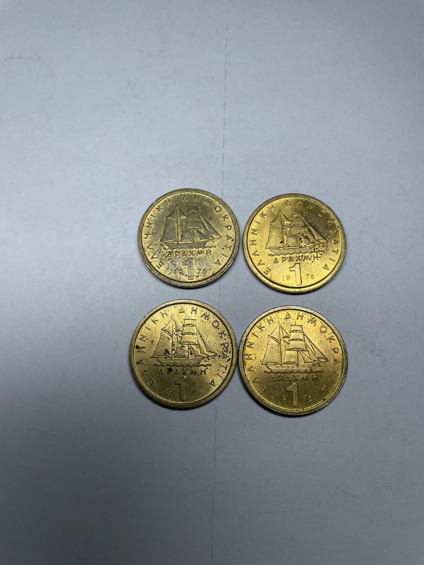每日一拍，2024年集古藏今外币拍卖第十八期-第9场—（总第179拍），可以寄存60天，满160元包邮。 1976年希腊1德拉克马4枚