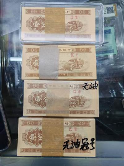1分 - 1分