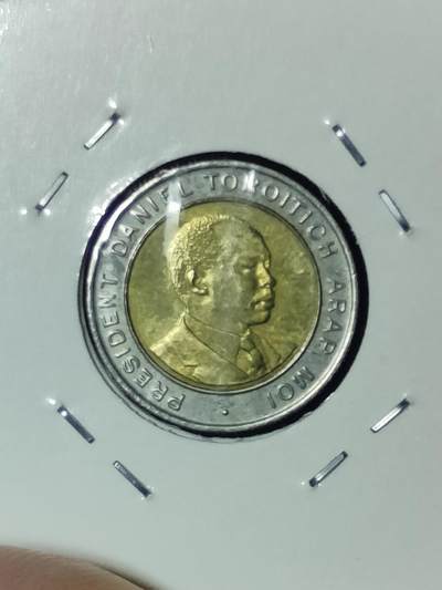 2024年第二十一场外国好品散币(免佣金) - 原光好品肯尼亚🇰🇪1995年5先令(首发年仅发行2年)