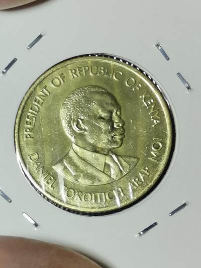 2024年第二十一场外国好品散币(免佣金) - 好品肯尼亚🇰🇪1991年5分(关门年)