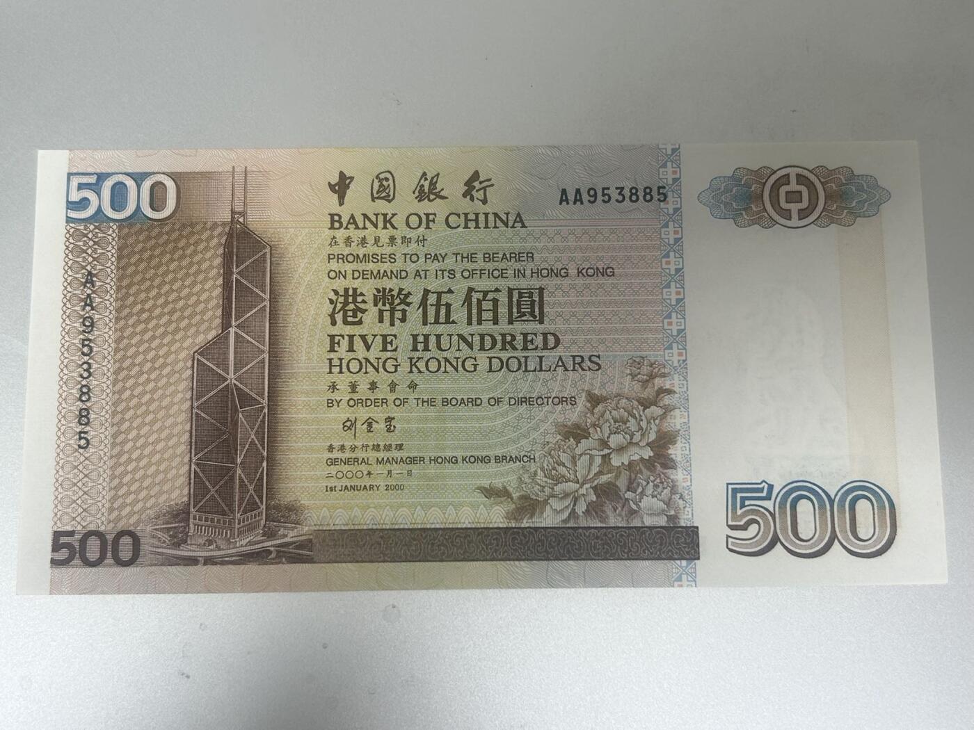 收藏联盟Quantum Auction 第397期拍卖 @征集拍品 长期供货可享分佣福利