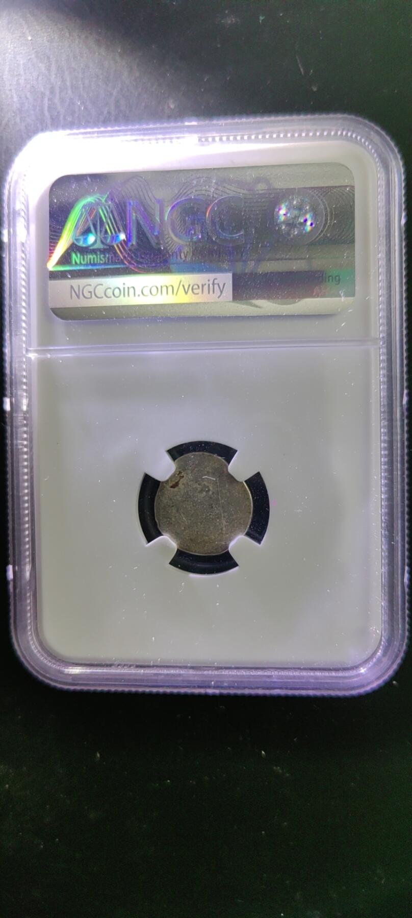 1847年柬埔寨金边王朝1/8T红鸟打制银币
