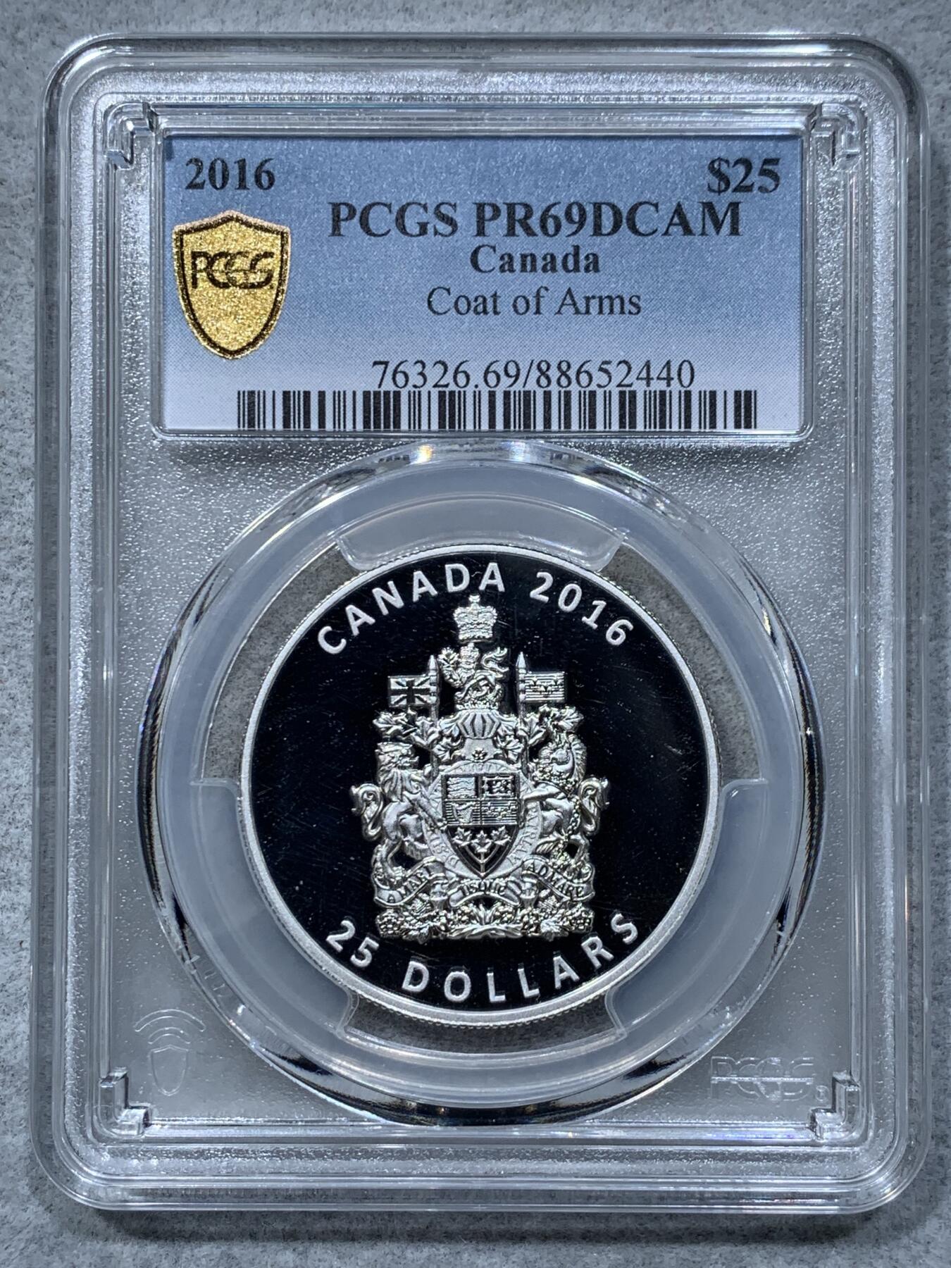 《竞宝斋》第334场 周日，周一 2场连拍 （全场包邮） PCGS PR69DCAM 加拿大2016年联邦盾徽25加元精制纪念银币（克重1盎司，999纯银，限量5985枚，盒证齐全）