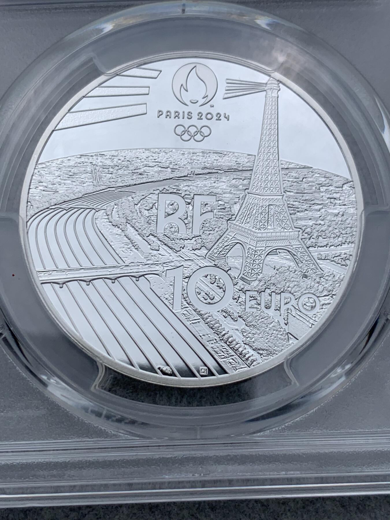 《竞宝斋》第334场 周日，周一 2场连拍 （全场包邮） PCGS PR69DCAM 法国2021年巴黎奥运会历史遗产系列-巴黎大皇宫10欧元精制纪念币（个人认为奥运会纪念币中最美丽的一枚，克重22.2克，999纯银，限量7500枚，盒证齐全）