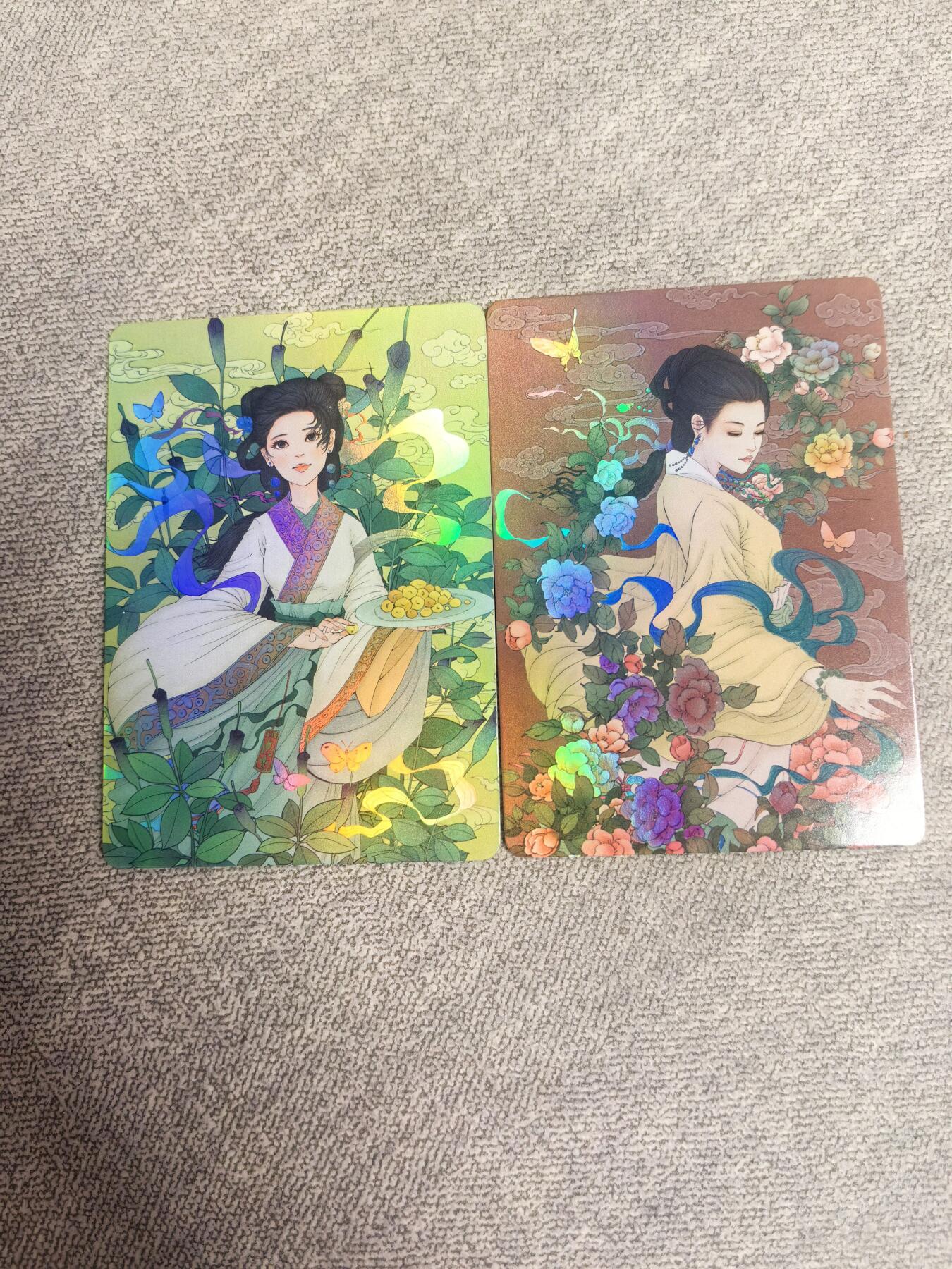 卡牌限时010专场 小花瓣药香1精抠彩闪俩张全