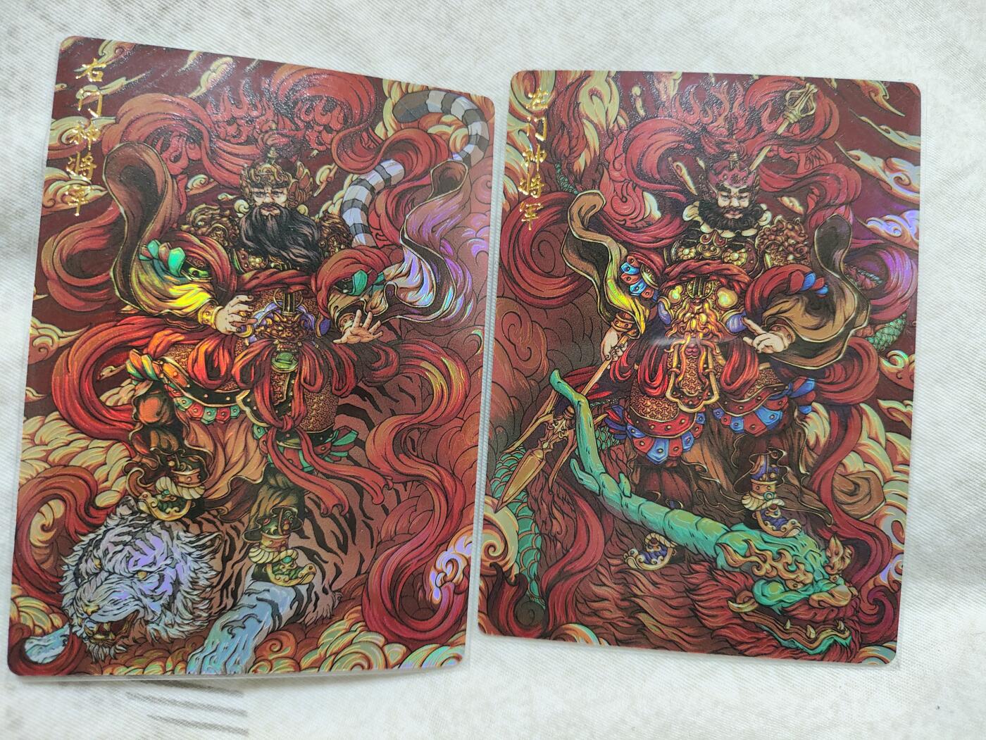 阳大大卡牌超级大甩拍第29期（固定周五晚上八点截拍，持续收拍品，进群福利早知道） 齐卡文化 十二花神 摩点众筹 门神彩闪工艺*1套（2张）