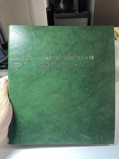 2024年集古藏今外币拍卖第十八期-第10场—（总第180拍-纸币专场），本期拍完结算一次，发货时间2-3天，休息几天后继续新的一期拍卖。 - 纸币空册及发行说明书，不含里面钱币及纸币，拍卖空册，内页有11页