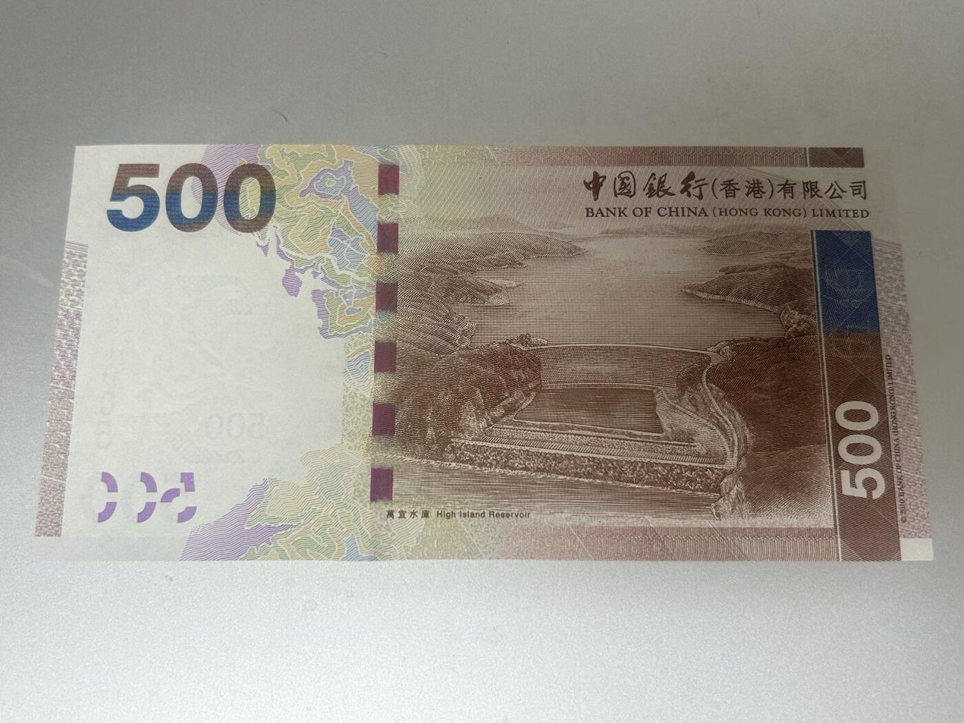 收藏联盟Quantum Auction 第397期拍卖 @征集拍品 长期供货可享分佣福利