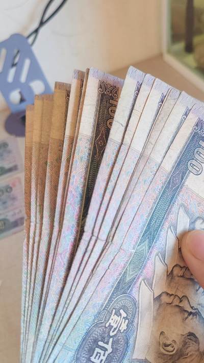 90100  17张通走 90100  17张通走