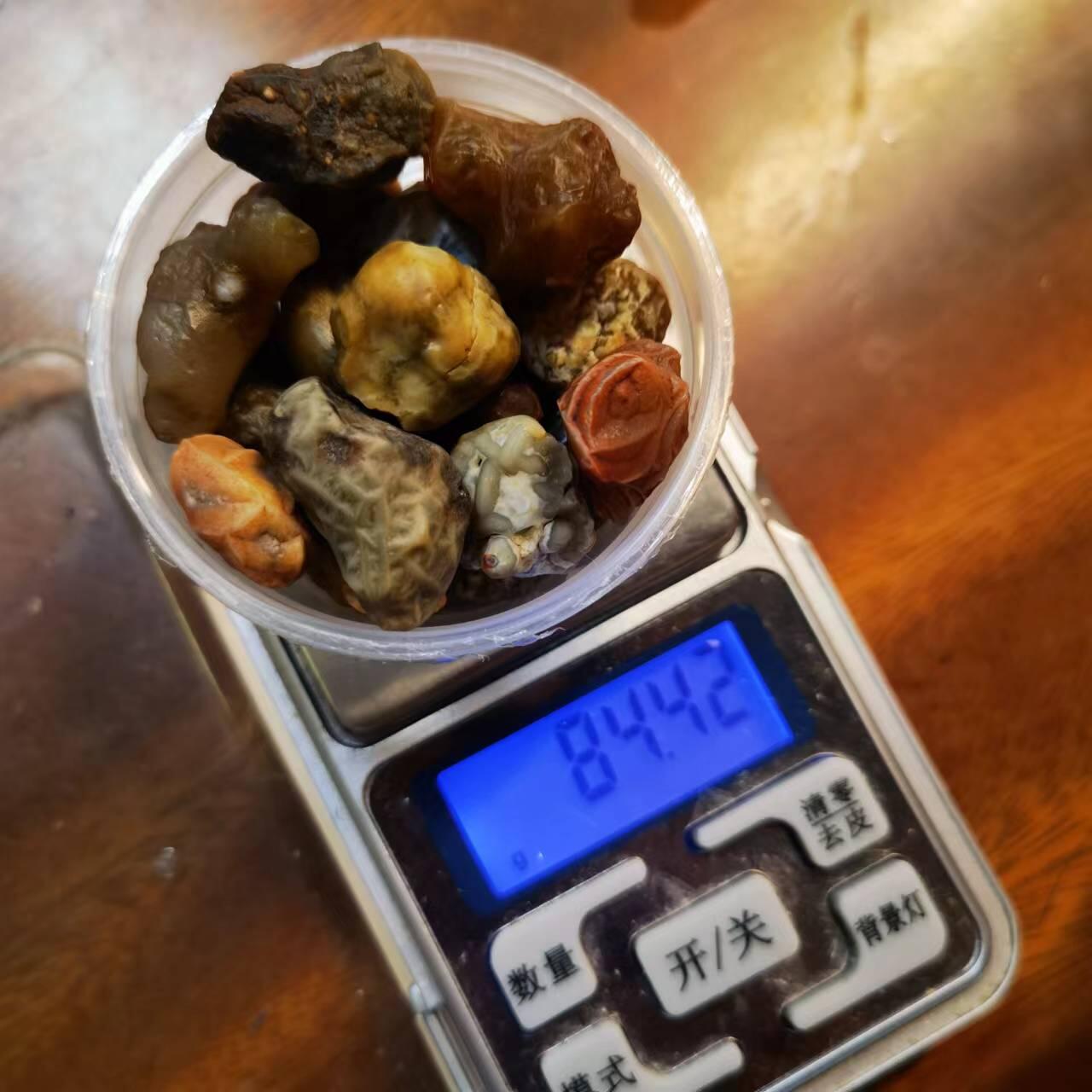 筋脉花脉血脉珠子