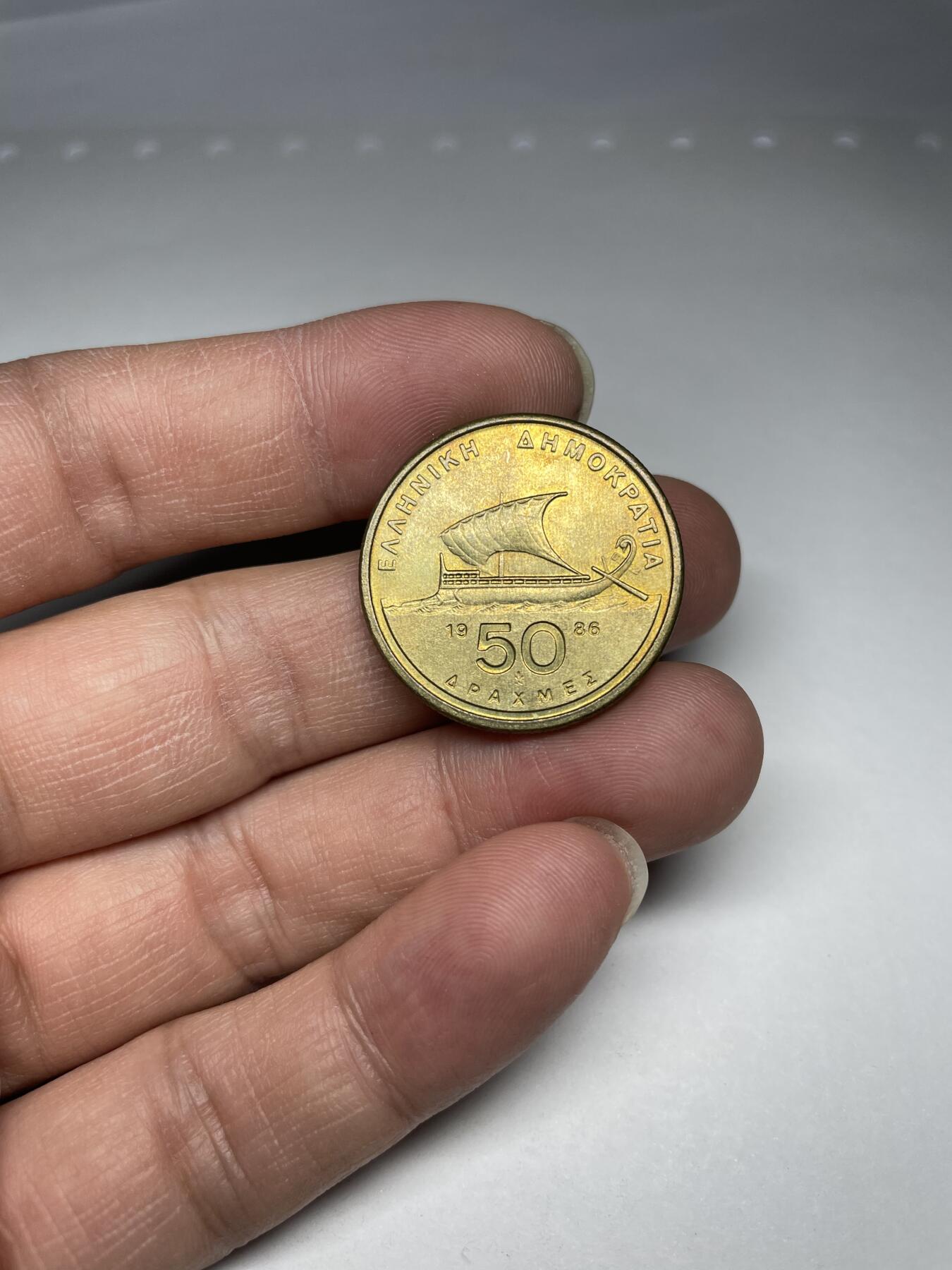 每日一拍，2024年集古藏今外币拍卖第十八期-第9场—（总第179拍），可以寄存60天，满160元包邮。 希腊50德拉克马