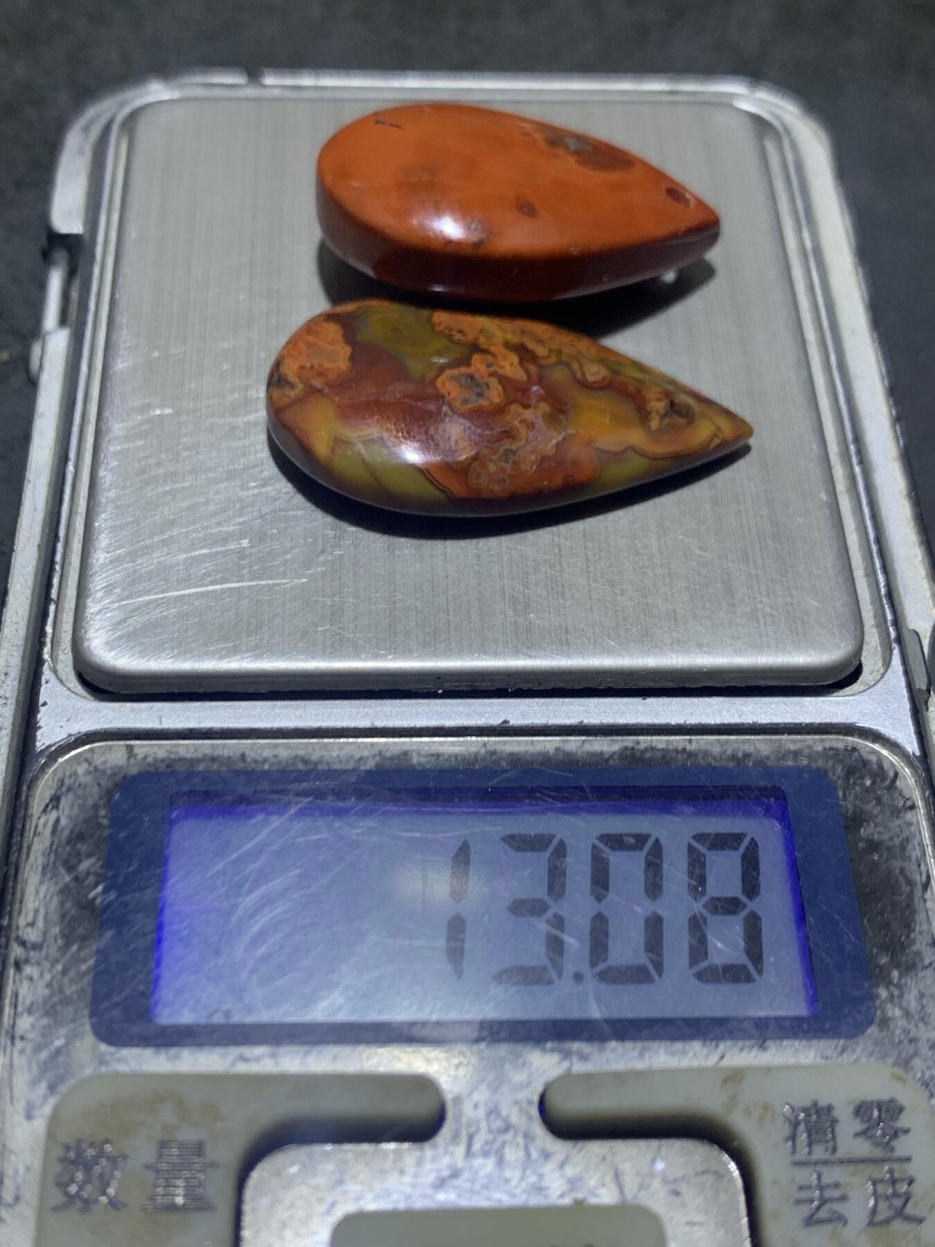 战国红玛瑙通货吊坠两个，