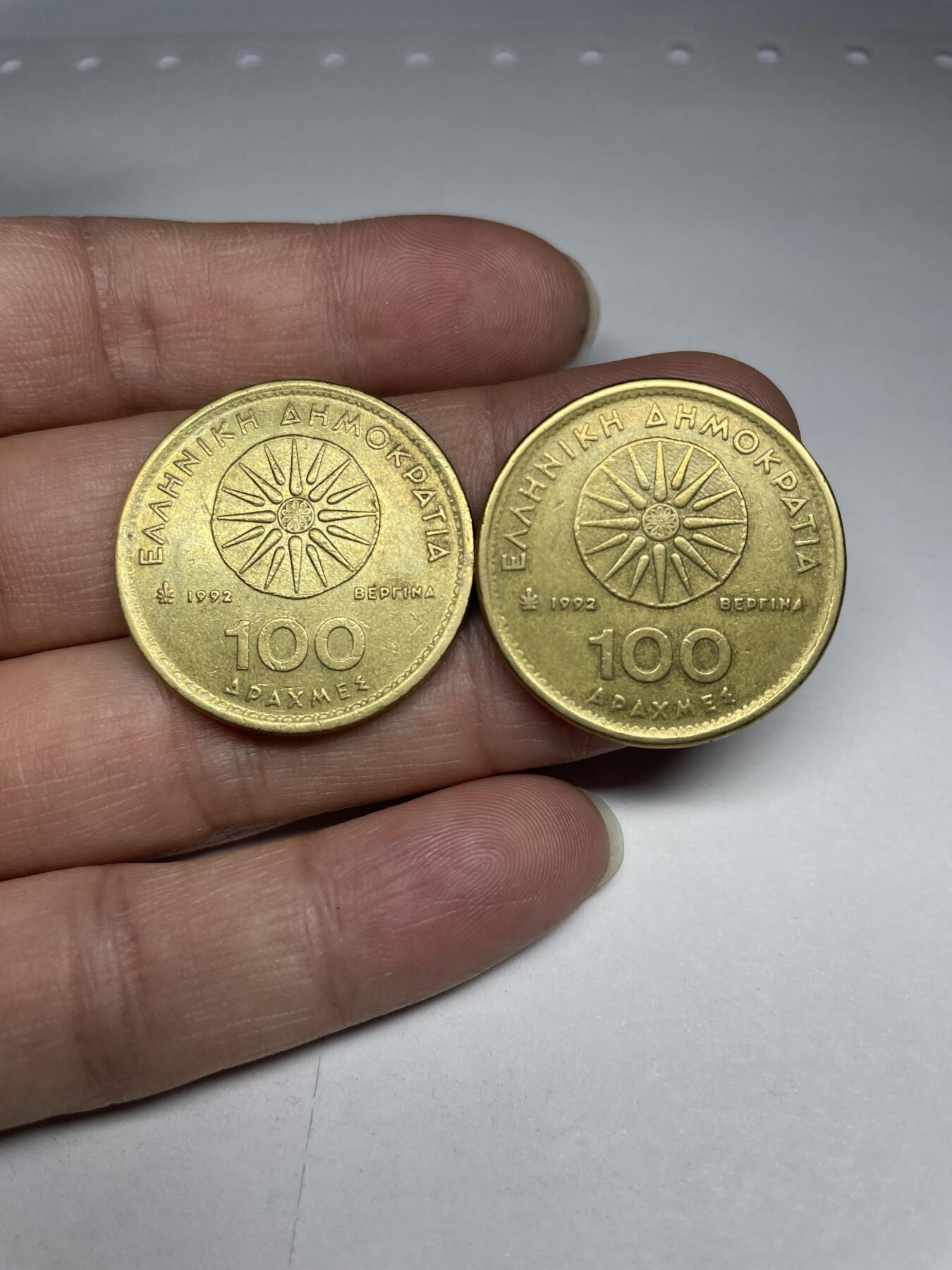 每日一拍，2024年集古藏今外币拍卖第十八期-第9场—（总第179拍），可以寄存60天，满160元包邮。 希腊100德拉克马2枚