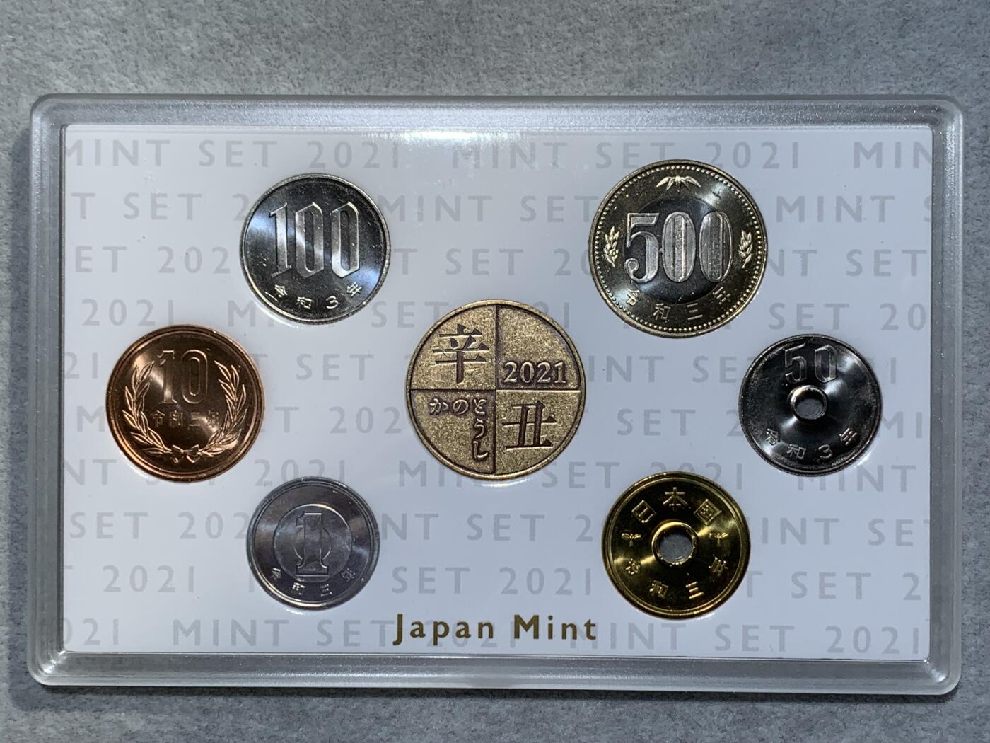 《竞宝斋》第334场 周日，周一 2场连拍 （全场包邮） 2021年日本令和三年MINT SET 套币 五百日元在此年改版 故此年套币收藏价值极高 未来潜力巨大