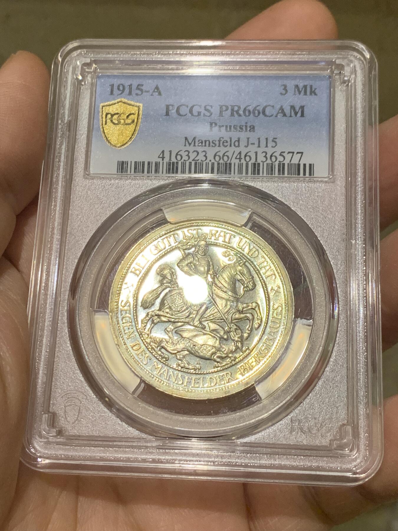 《竞宝斋》第334场 周日，周一 2场连拍 （全场包邮） PCGS PR66CAM 德国1915普鲁士屠龙精制3马克 PCGS亚军分 官网广告币 同分中的战斗机