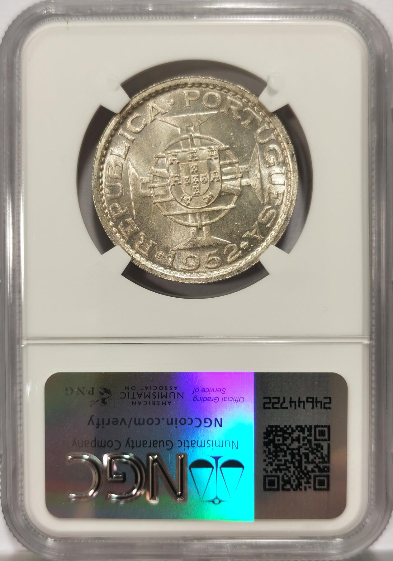 博洋堂世界钱币拍卖第102期（全场包邮） NGC MS64 葡属澳门1952年首版伍圆银币