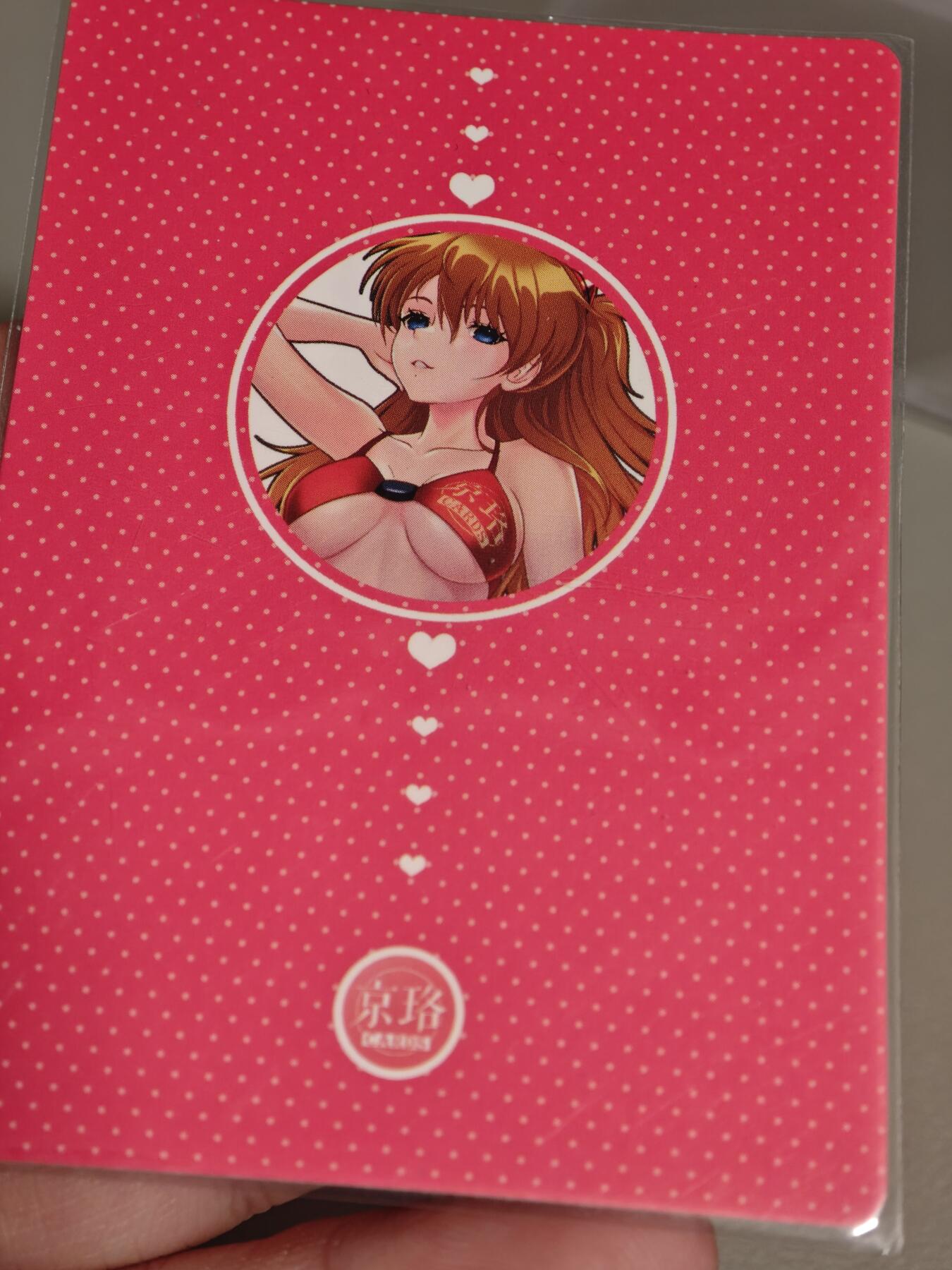 【黑马拍卖】第四期 大部分是美女卡和单卡 【京珞】联名卡 明日香精抠彩闪