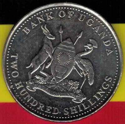 乌干达1998年200先令 纪念币 非洲 实物图 UNC- - 乌干达1998年200先令 纪念币 非洲 实物图 UNC-