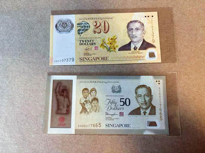 【Blue Auction】✨世界纸币精拍第590期【精】 【一组2张】新加坡 20-50元 塑料钞 全新UNC