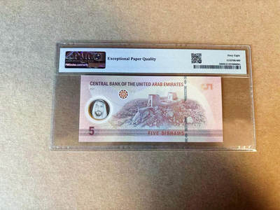 【Blue Auction】✨世界纸币精拍第590期【精】 【无47】阿联酋 2022年5迪拉姆 PMG68EPQ 超高分