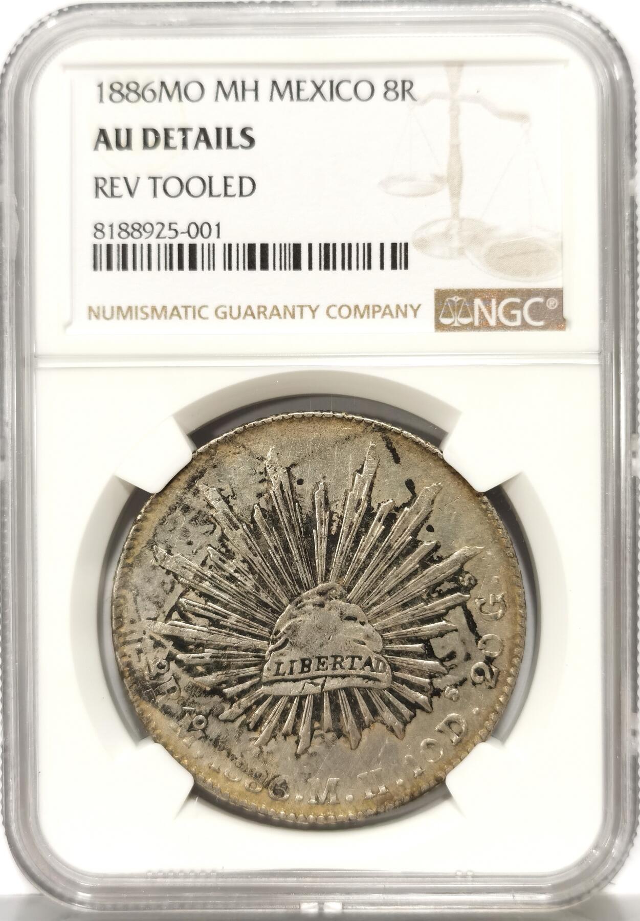 博洋堂世界钱币拍卖第102期（全场包邮） NGC AU 墨西哥1886MO MH版花边鹰洋 墨印