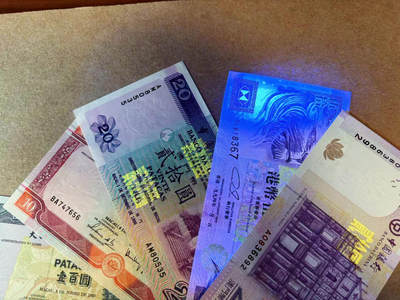 【Blue Auction】✨世界纸币精拍第590期【精】 【一组5张】澳门&香港10-100元一组 UNC/UNC-