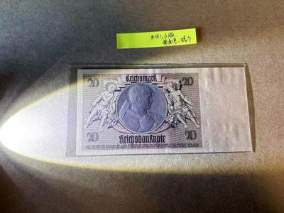 【Blue Auction】✨世界纸币精拍第590期【精】  德国 1924年20马克 全新UNC