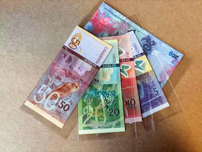 【Blue Auction】✨世界纸币精拍第590期【精】 【一组5张 含首发冠及无47】圣多美和普林西比 5-200科多巴 全新UNC