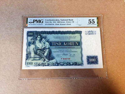【Blue Auction】✨世界纸币精拍第590期【精】 - 【实钞少见】捷斯 1934年1000克朗 雕刻精美 大票幅 PMG55 状态佳 