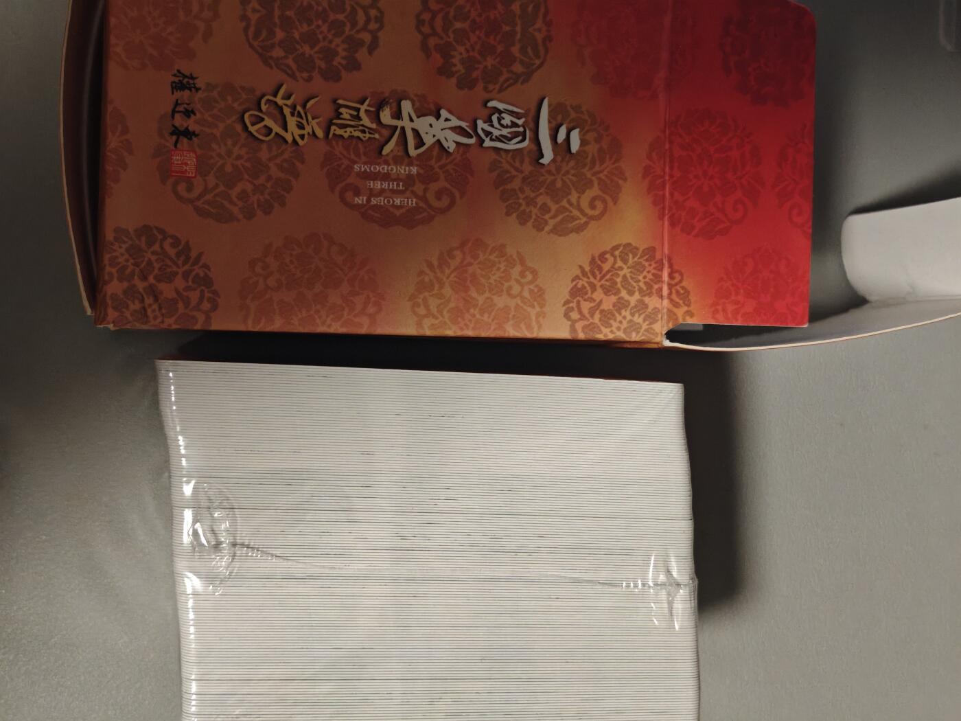 【黑马拍卖】第四期 大部分是美女卡和单卡 【权迎东三国】墨稿普卡全新未拆量大全新