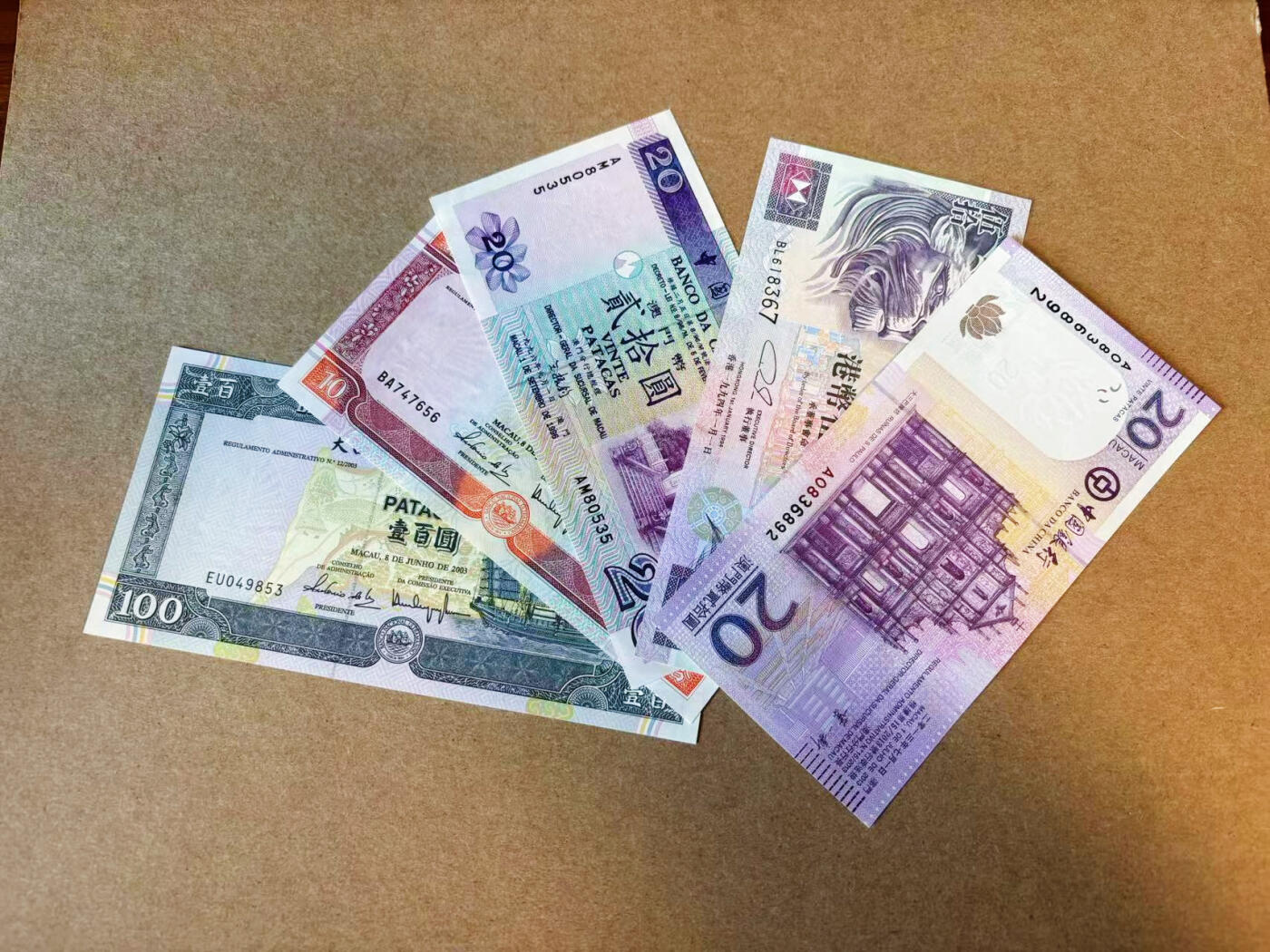 【Blue Auction】✨世界纸币精拍第590期【精】 【一组5张】澳门&香港10-100元一组 UNC/UNC-