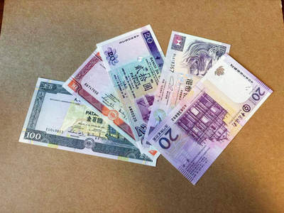 【Blue Auction】✨世界纸币精拍第590期【精】 【一组5张】澳门&香港10-100元一组 UNC/UNC-