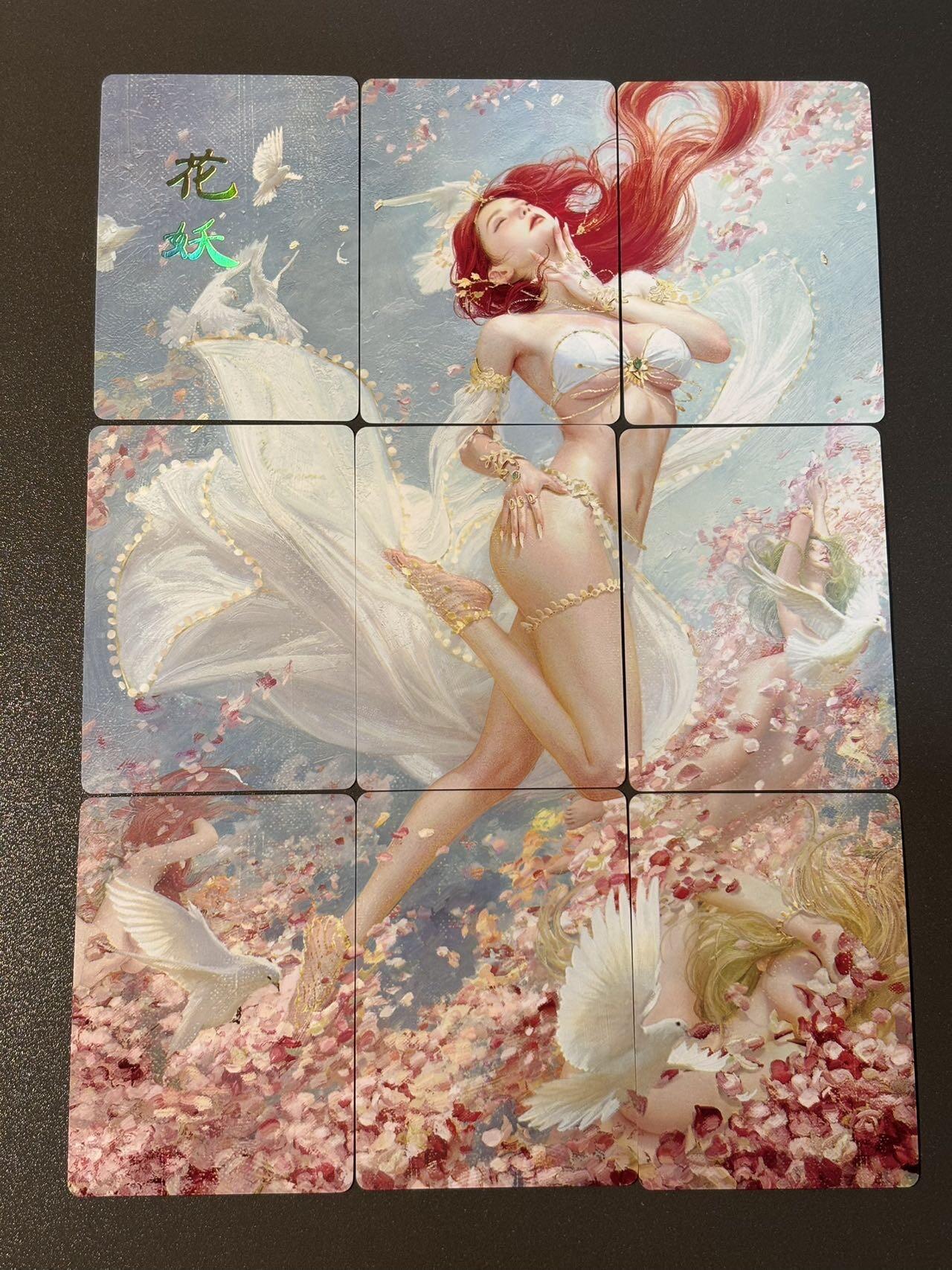 阿拉巴斯坦 小王子精品卡牌拍卖第三场  燎原 刷子妖姬传第1-10弹九拼普卡 共18个人物全162张卡（第1、第5弹单人物，其他都是双人物）包含绝版大缺铁扇公主