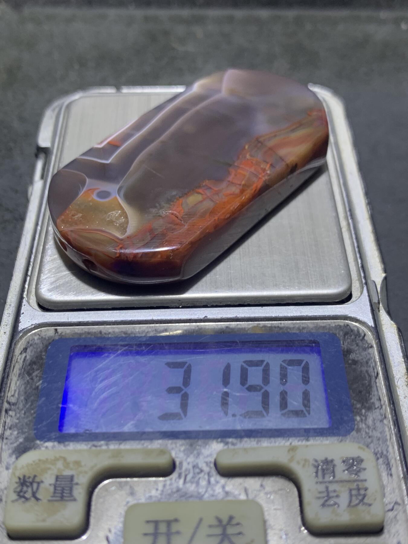 放福利！高玉化冻料法库战国红玛瑙通货牌子一个，