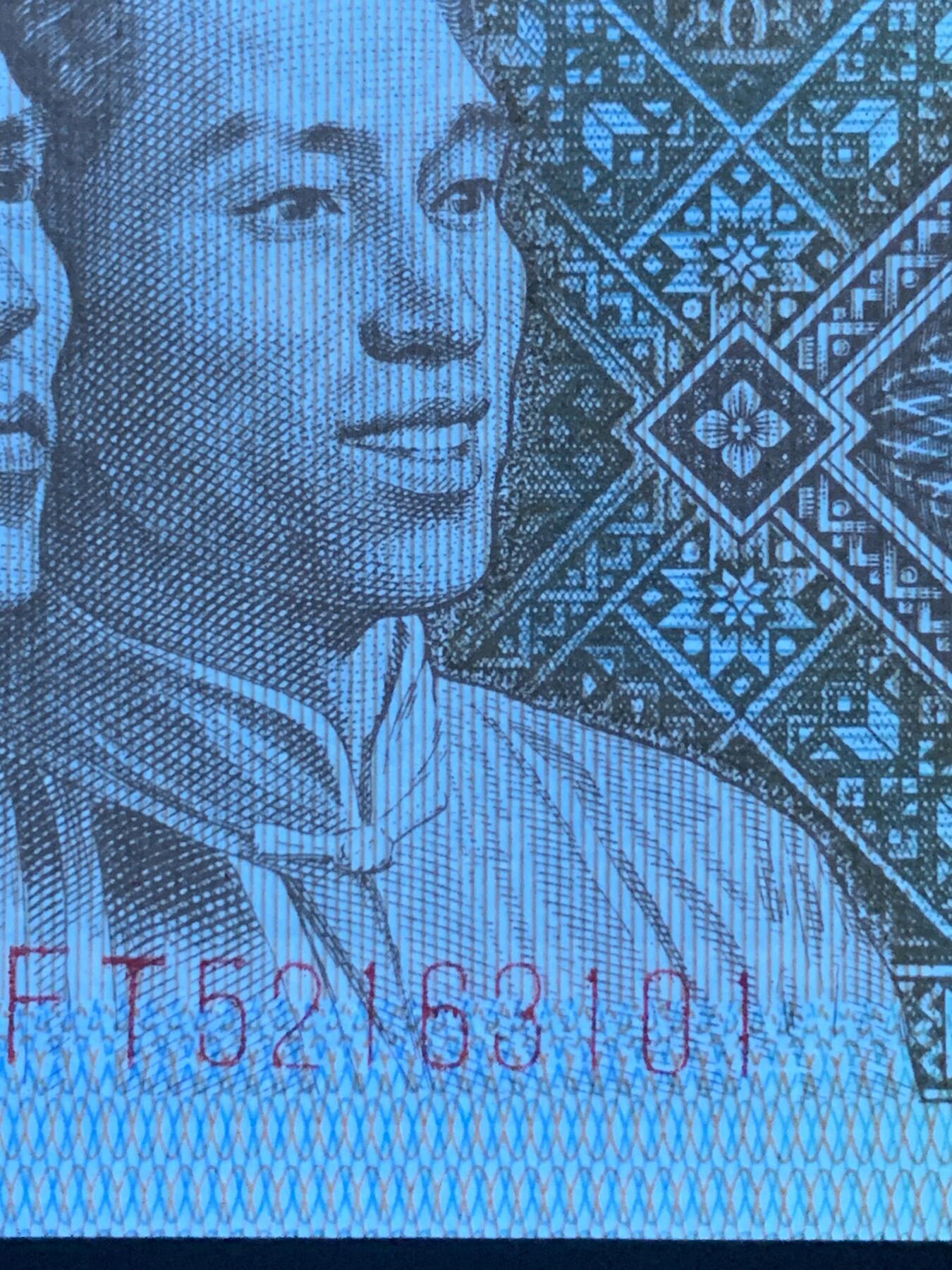 小壹荧光8006精品小专场年2025第4场          8001-FT52163101刀早期91年渡背裸币一刀  真正老精稀绝品无油无斑  带漏墨，懂货老铁珍藏