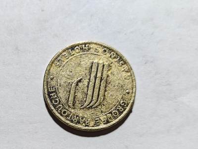 小小杂货铺第十一期散币无佣金 - 代币