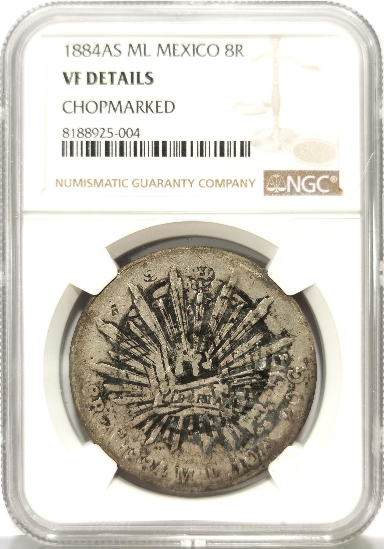 博洋堂世界钱币拍卖第102期（全场包邮） NGC VF 墨西哥1884AS ML好版花边鹰洋 安字墨戳