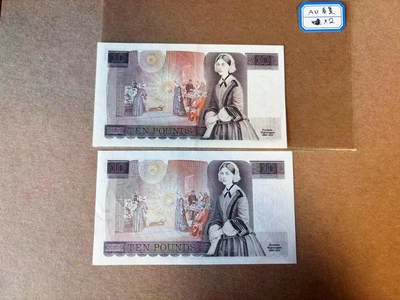 【Blue Auction】✨世界纸币精拍第590期【精】 【一组2张 无47首签】英国 D序列10镑 AU品相
