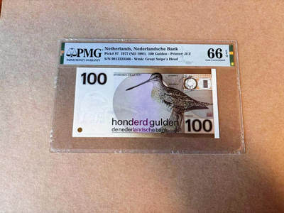 【Blue Auction】✨世界纸币精拍第590期【精】 【无47】荷兰 1977年100盾 水鸟 PMG66EPQ 