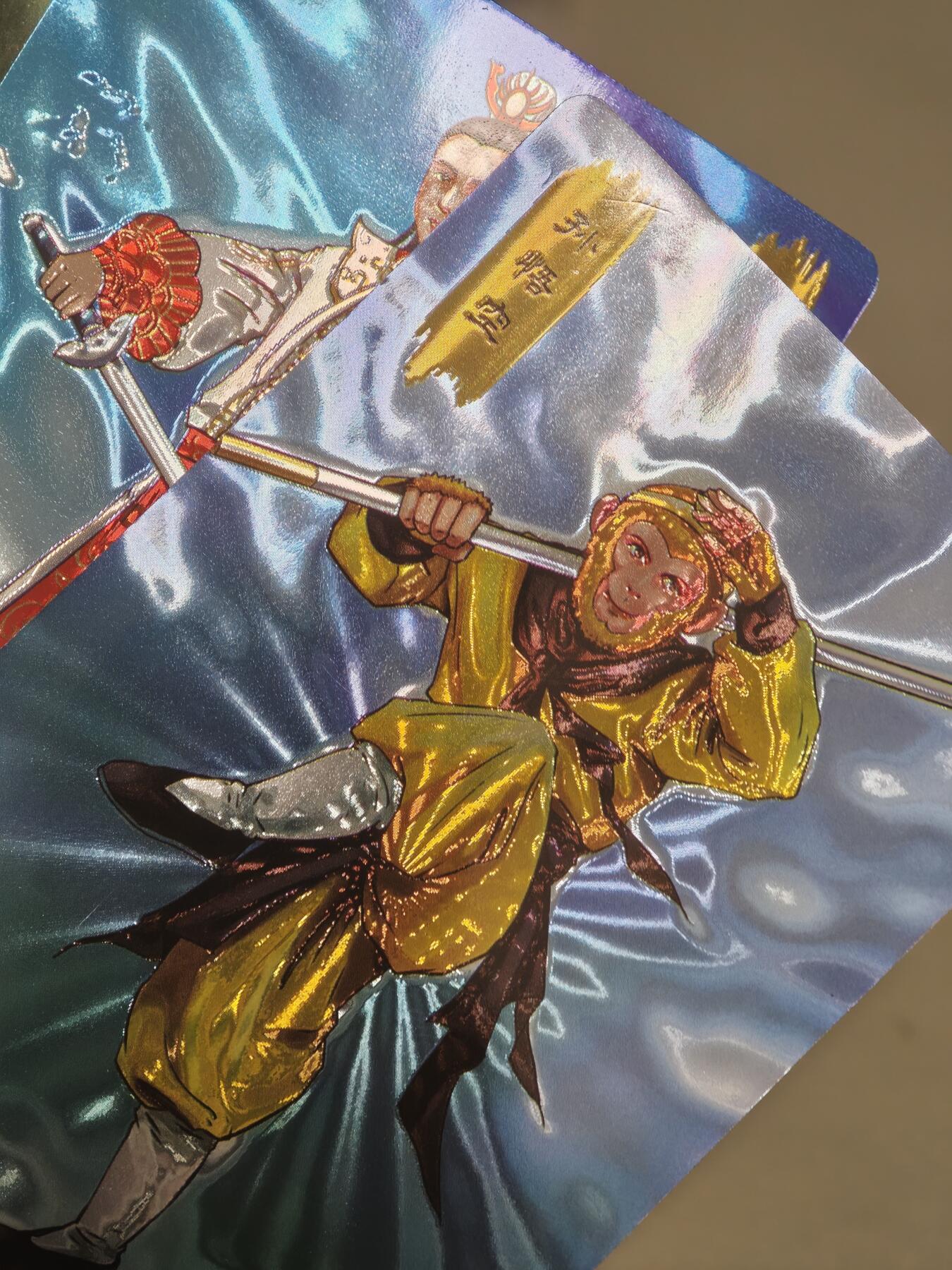 【黑马拍卖】第四期 大部分是美女卡和单卡 【九星连珠出品】光刻新西游记师徒五人特别闪新绘5张