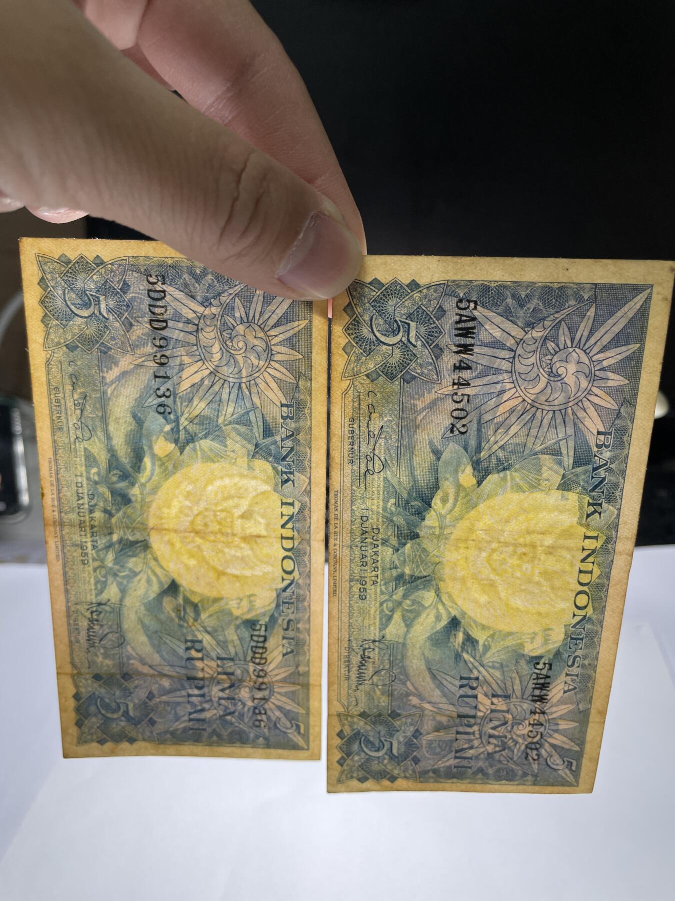 2024年集古藏今外币拍卖第十八期-第10场—（总第180拍-纸币专场），本期拍完结算一次，发货时间2-3天，休息几天后继续新的一期拍卖。 1959年印尼5卢比2张