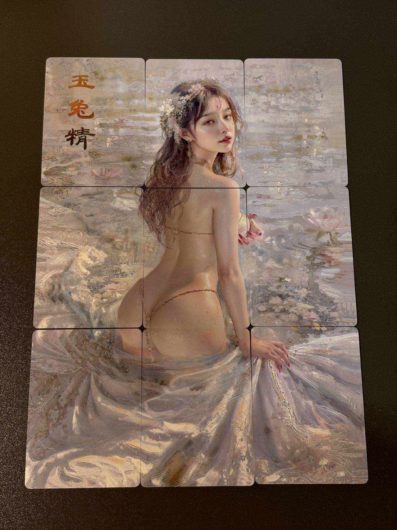 阿拉巴斯坦 小王子精品卡牌拍卖第三场  燎原 刷子妖姬传第1-10弹九拼普卡 共18个人物全162张卡（第1、第5弹单人物，其他都是双人物）包含绝版大缺铁扇公主