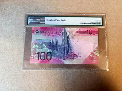 【Blue Auction】✨世界纸币精拍第590期【精】 【W/HS首发冠 千位小号无47】苏格兰 2009年100镑 PMG65EPQ   