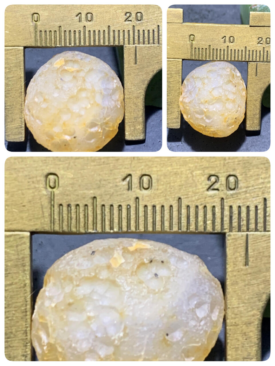 精美天然戈壁阿拉善月球表面白玛瑙原石一颗