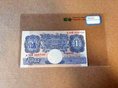 【Blue Auction】✨世界纸币精拍第590期【精】 英国 A序列1镑 蓝色版 AU